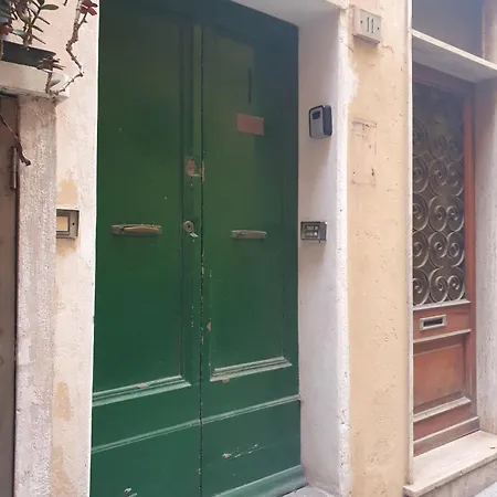 La Casa Di Mina 公寓